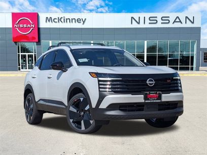 New 2026 Nissan Kicks SR