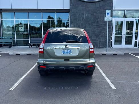 Used 2009 Honda CR-V EX-L image 3