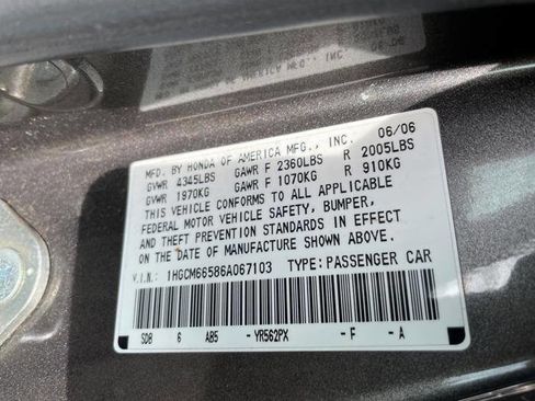 Used 2006 Honda Accord EX image 41