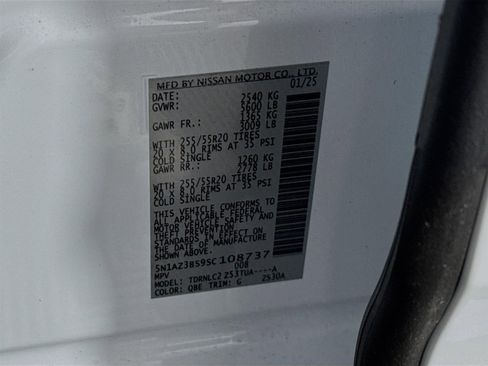 New 2025 Nissan Murano SV image 31