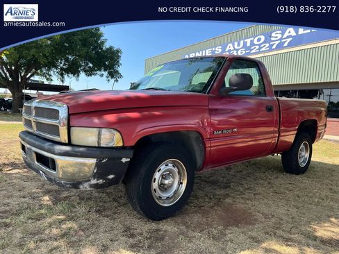 Used 1998 Dodge Ram 1500 Truck 2WD Regular Cab image 5