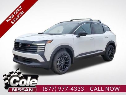 New 2026 Nissan Kicks SR w/ SR Premium Package