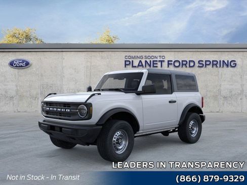 New 2026 Ford Bronco 2-Door image 1