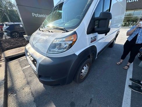 Used 2020 RAM ProMaster 1500 FWD image 4