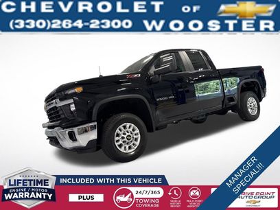 New 2025 Chevrolet Silverado 2500 LT w/ Safety Package
