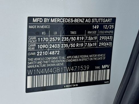 New 2026 Mercedes-Benz GLB 250 image 24