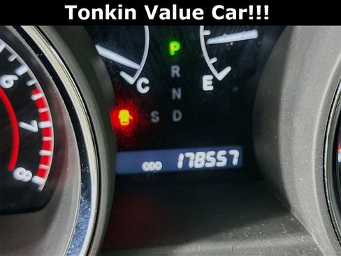 Used 2012 Toyota Highlander Limited image 13