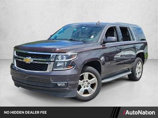 Used 2015 Chevrolet Tahoe LT w/ Luxury Package AWD/4WD video 1