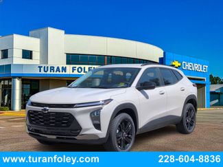 New 2026 Chevrolet Trax ACTIV video 1