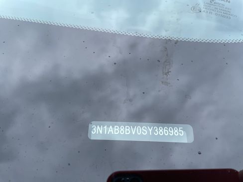 New 2025 Nissan Sentra S image 26