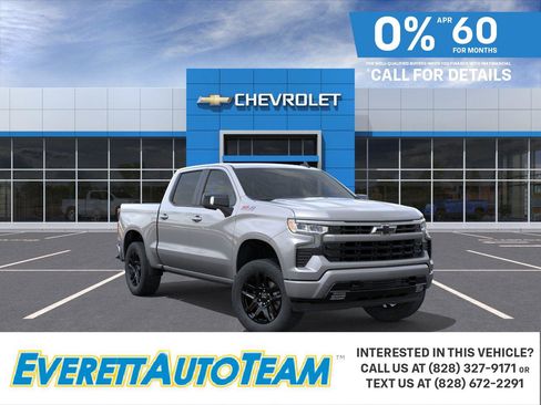 New 2026 Chevrolet Silverado 1500 RST w/ RST All Star Premium Package AWD/4WD image 1