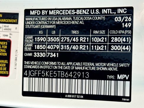 New 2026 Mercedes-Benz GLS 450 4MATIC image 31