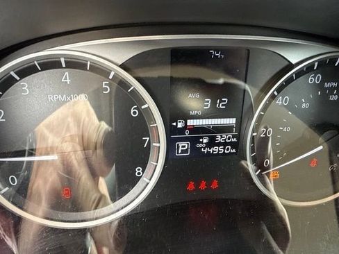 Used 2024 Nissan Kicks S FWD image 9
