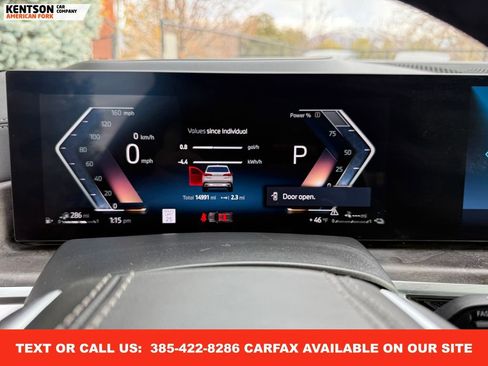 Used 2025 BMW X5 xDrive50e image 15