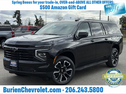 New 2026 Chevrolet Suburban RST w/ Comfort Package