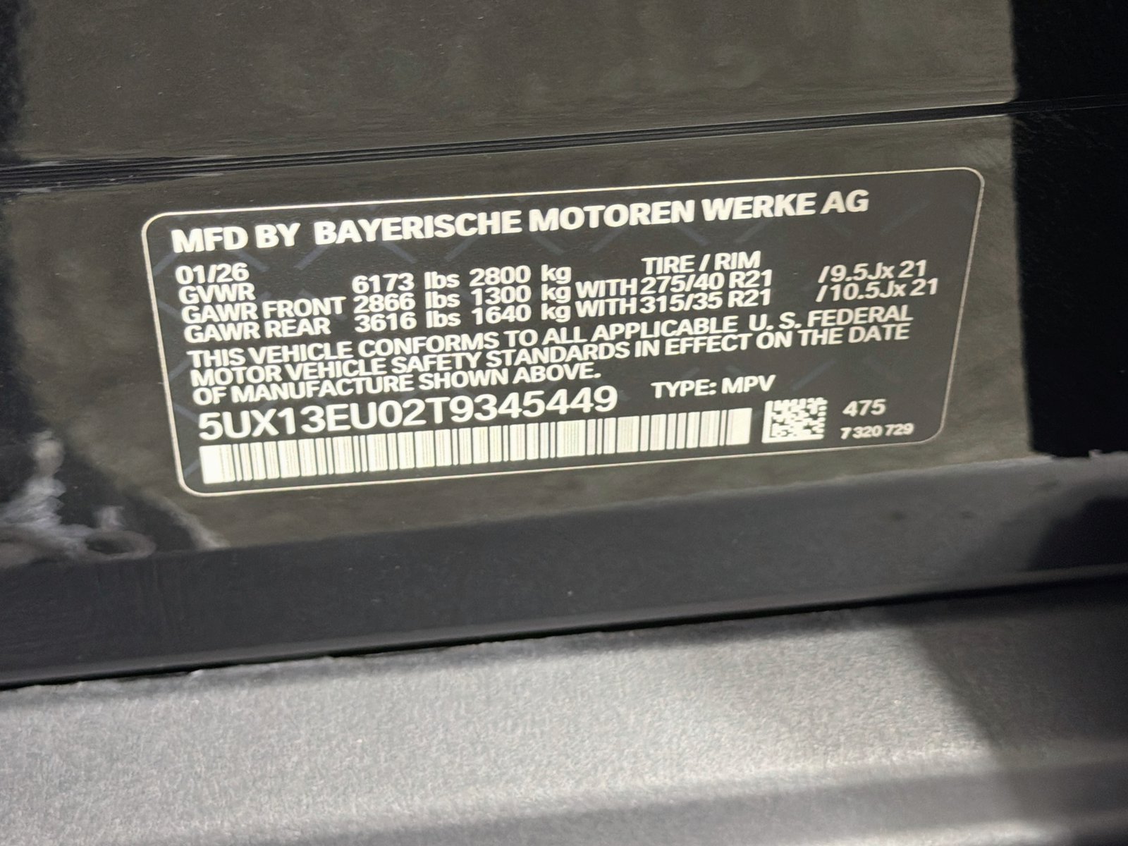 Used 2026 BMW X5 sDrive40i w/ Premium Package RWD image 34