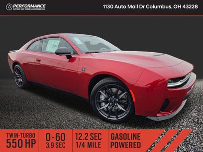 New 2026 Dodge Charger Scat Pack