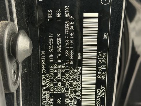 Used 2022 Lexus GX 460 Premium w/ Accessory Package image 19