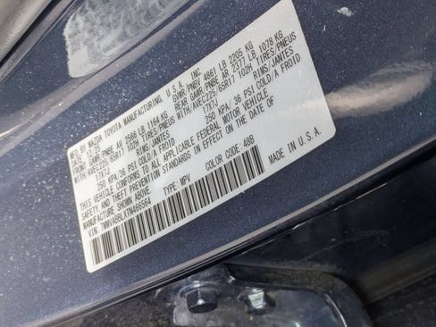 Used 2026 MAZDA CX-50 AWD 2.5 S w/ Preferred Pkg image 10