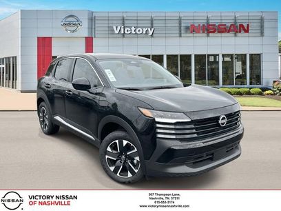 New 2025 Nissan Kicks SV