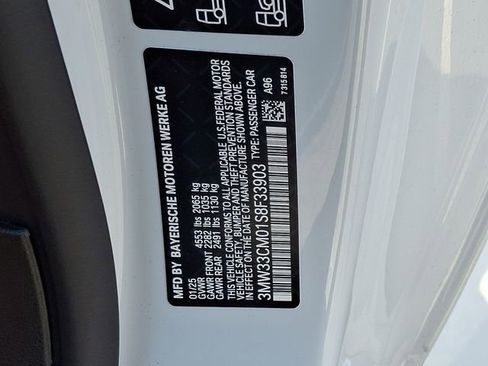 Certified 2025 BMW 230i xDrive Coupe w/ Convenience Package image 25