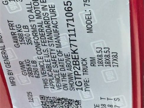 New 2026 GMC Canyon Elevation image 20