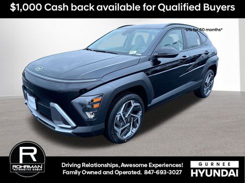 New 2026 Hyundai Kona SEL Premium AWD/4WD image 1