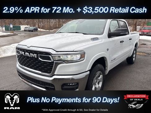 New 2026 RAM 1500 Big Horn AWD/4WD image 4