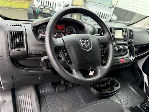 Used 2015 RAM ProMaster 2500 w/ Mopar Trailer Tow Group image 21