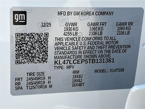 New 2026 Buick Envista Avenir image 20