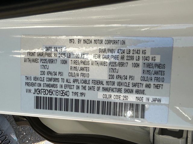 Used 2019 MAZDA CX-5 Touring AWD/4WD image 29