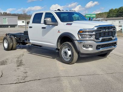 New 2026 RAM 5500 Tradesman w/ Chrome Appearance Group