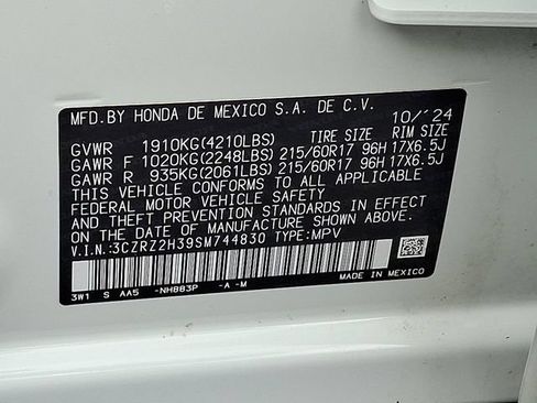 Used 2025 Honda HR-V LX image 27