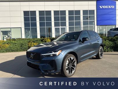 Used 2026 Volvo XC60 B5 Plus