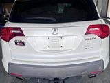 Used 2008 Acura MDX image 4