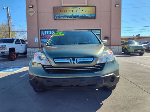 Used 2008 Honda CR-V EX-L image 9