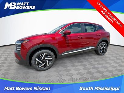 Used 2025 Nissan Kicks SV w/ Charging Package