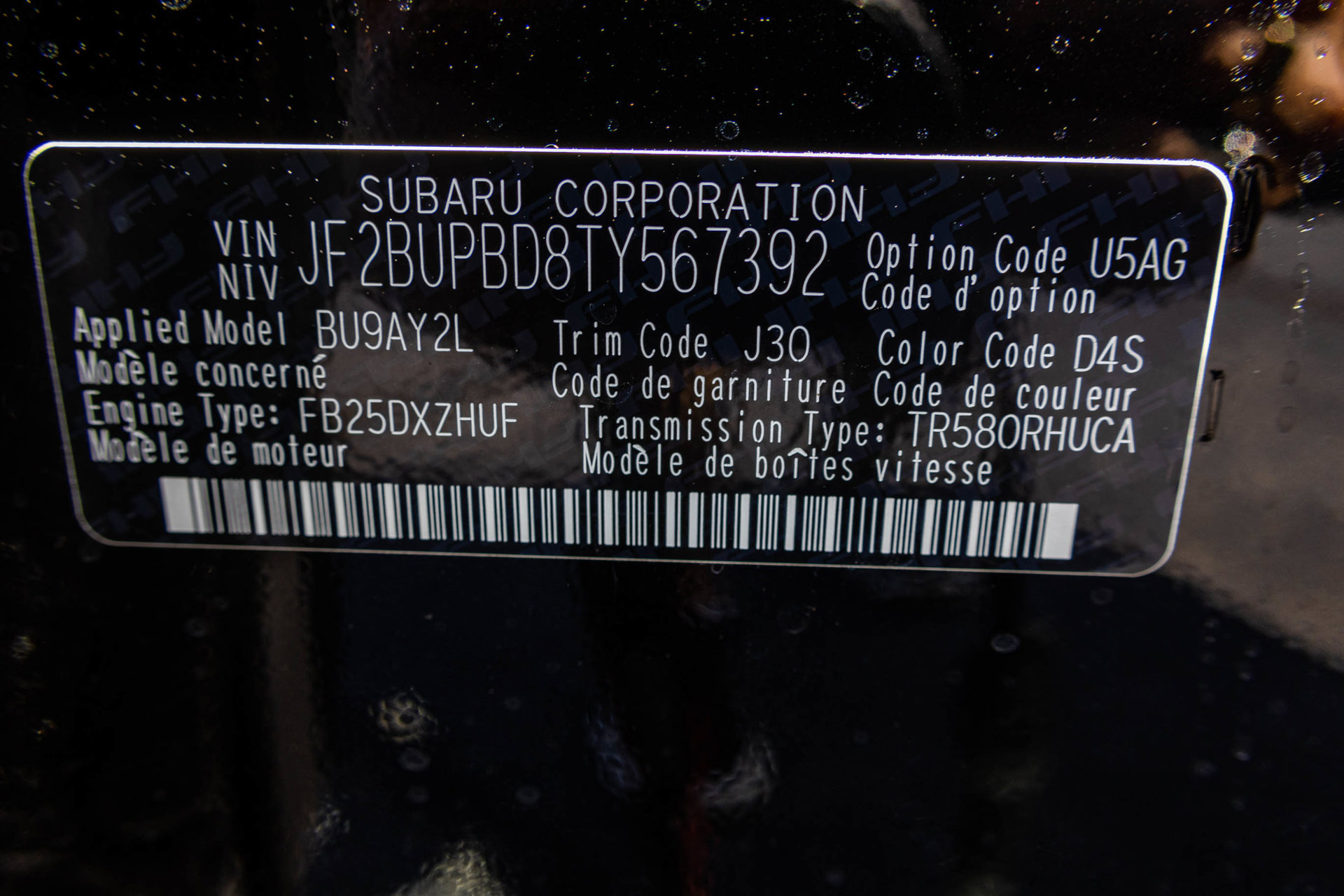 New 2026 Subaru Outback Premium AWD/4WD image 47