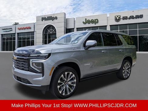 Used 2026 Chevrolet Tahoe High Country AWD/4WD image 7