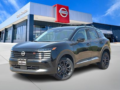 New 2026 Nissan Kicks SR