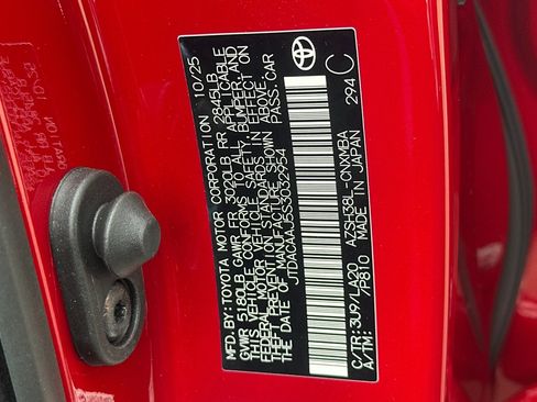 New 2025 Toyota Crown Signia image 35