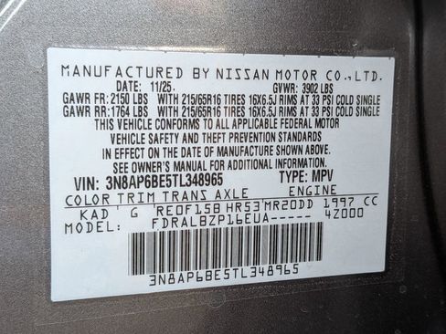 New 2026 Nissan Kicks S image 32