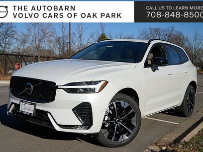 New 2026 Volvo XC60 B5 Plus w/ Protection Package Premier
