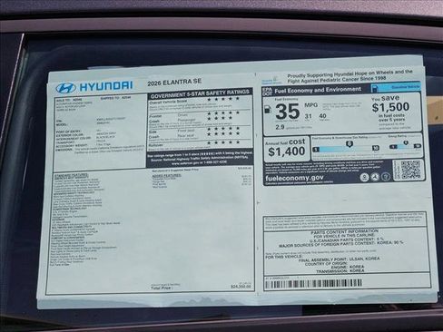 New 2026 Hyundai Elantra SE FWD image 17