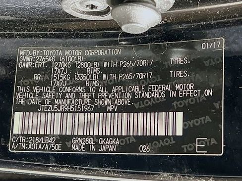 Used 2017 Toyota 4Runner SR5 Premium image 11