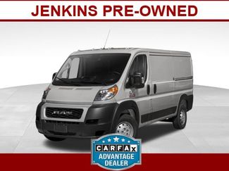 Used 2020 RAM ProMaster 1500 FWD video 1