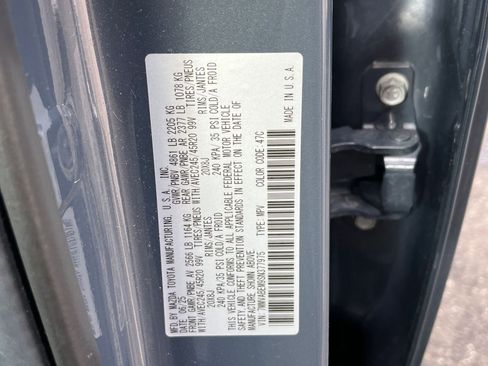 Used 2025 MAZDA CX-50 AWD 2.5 S w/ Premium Plus Pkg image 31