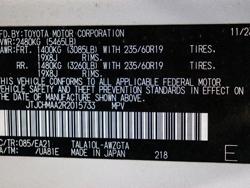 Used 2024 Lexus RX 350 Premium w/ Accessory Package (Z1) FWD image 23