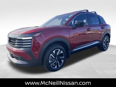 New 2026 Nissan Kicks SV image 3