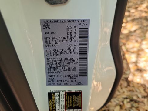 New 2026 Nissan Frontier S RWD image 15